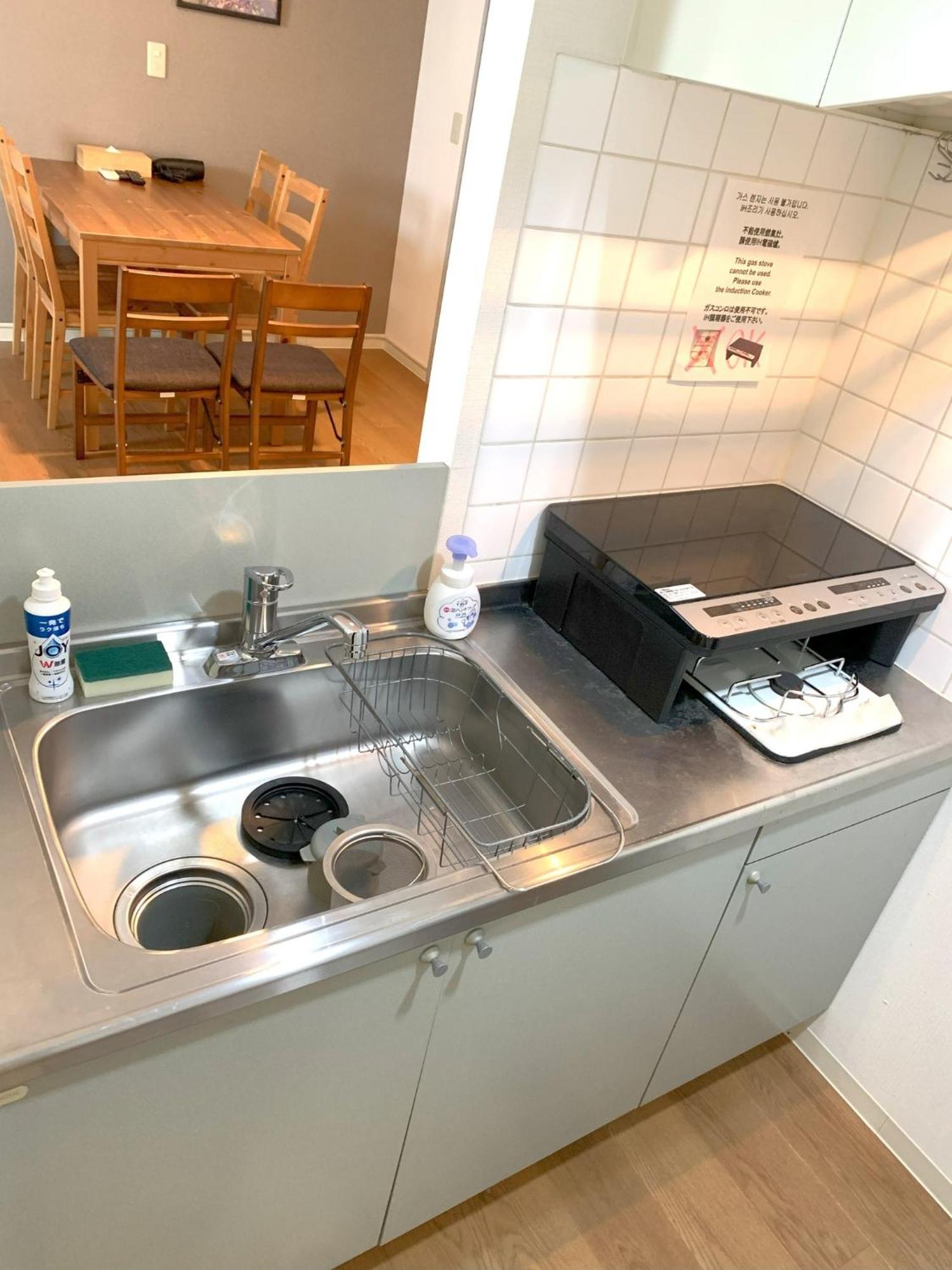 Green House Nakano Fujimicho - Vacation Stay 65983V 東京都 外观 照片